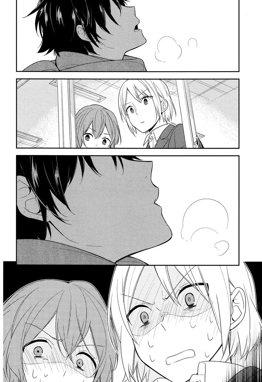 Read Horimiya chapter 67 image 20 on Lezhin