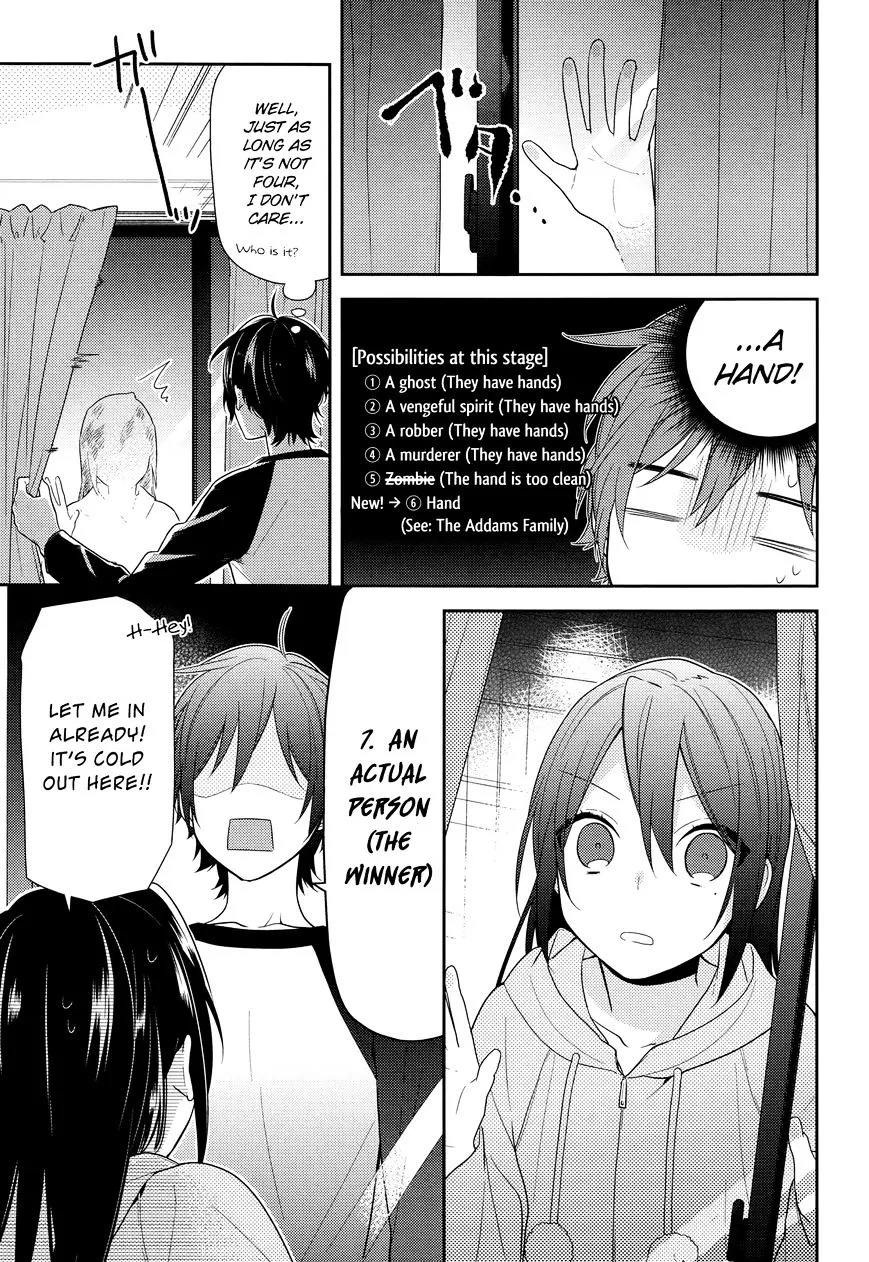 Read Horimiya chapter 67 image 5 on Lezhin