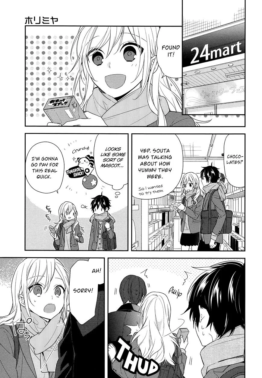 Read Horimiya chapter 68 image 0 on Lezhin