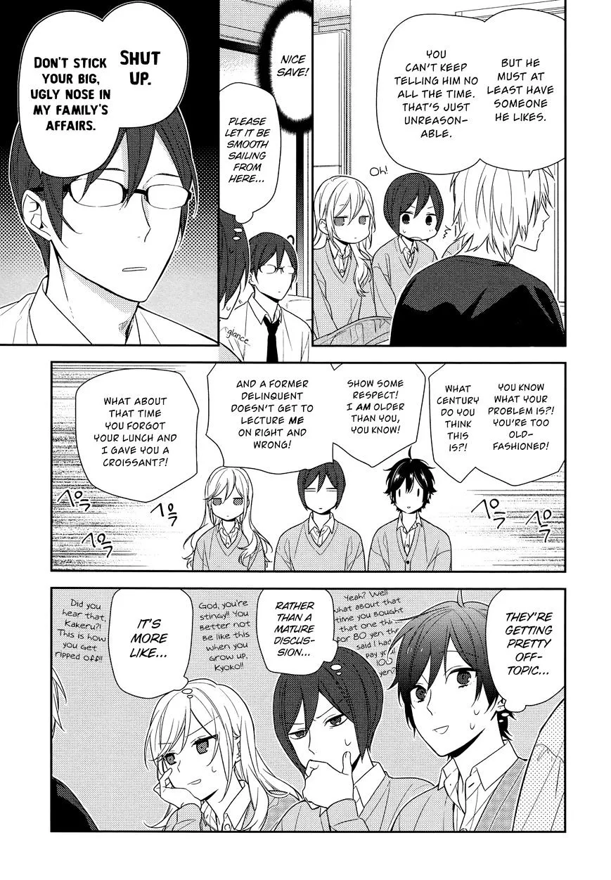Read Horimiya chapter 68 image 12 on Lezhin