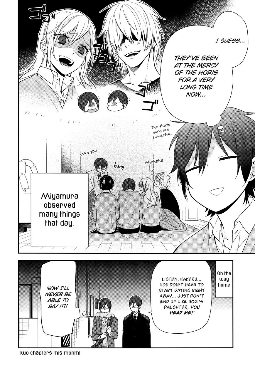 Read Horimiya chapter 68 image 15 on Lezhin