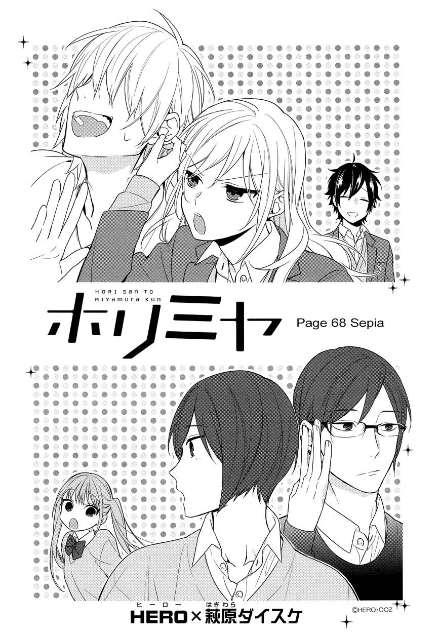 Read Horimiya chapter 68 image 5 on Lezhin