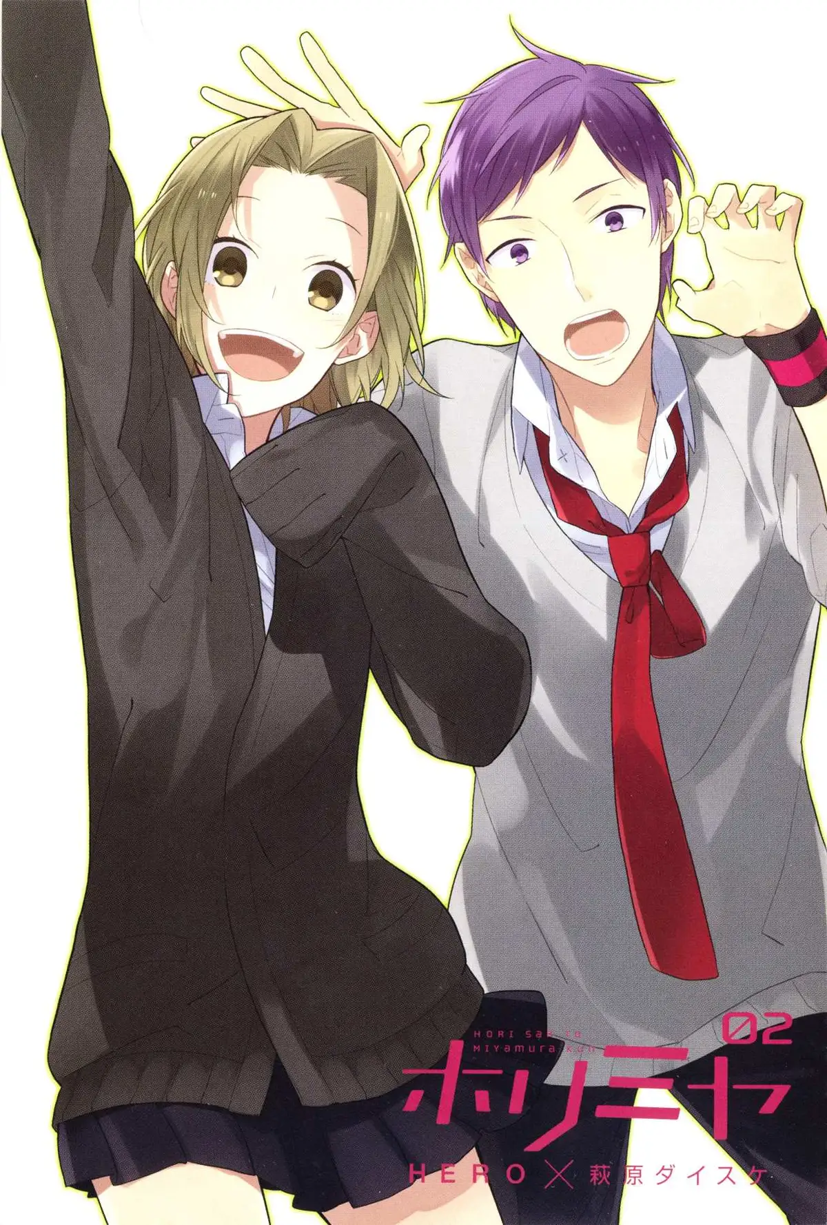 Read Horimiya chapter 7 image 2 on Lezhin