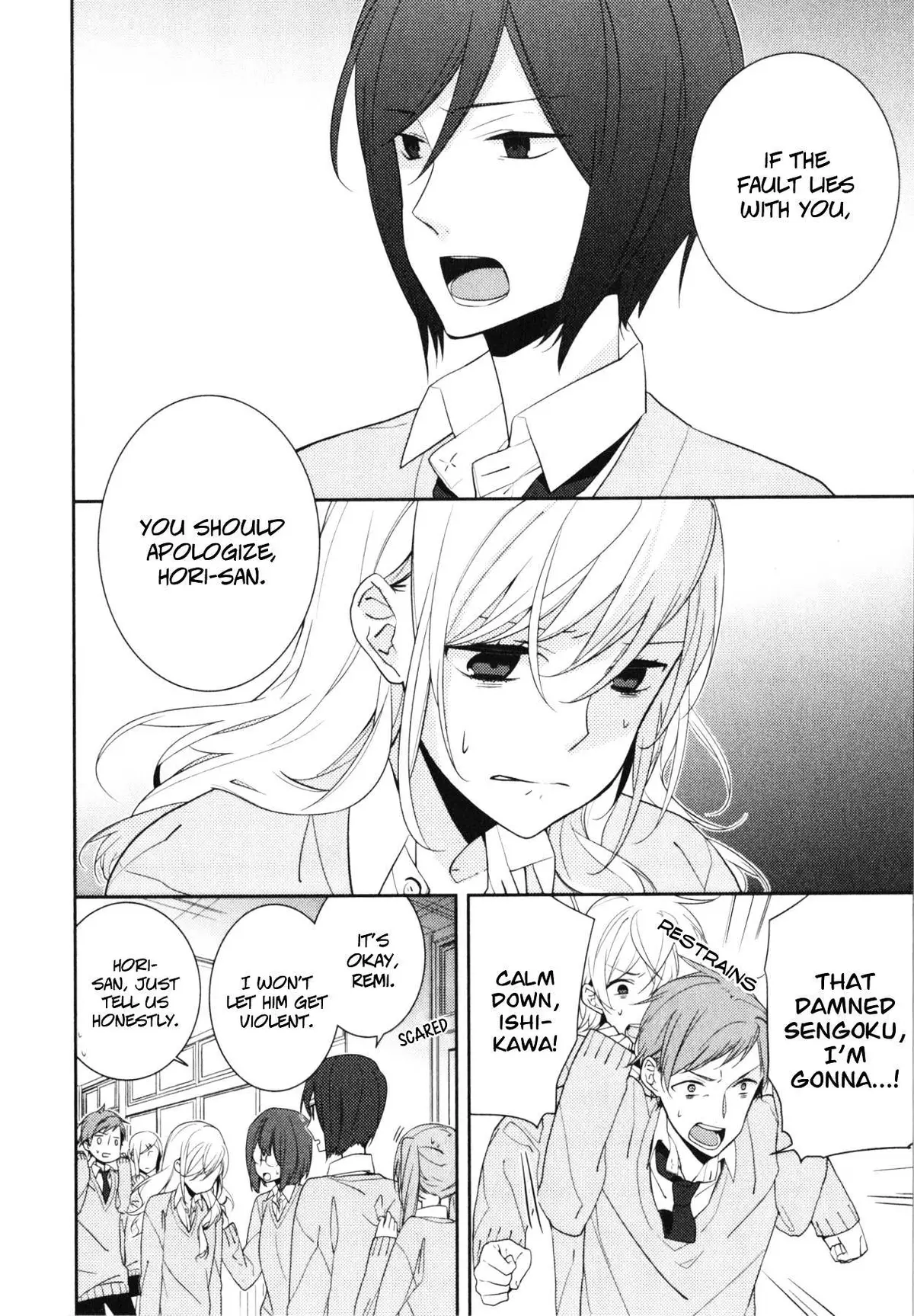 Read Horimiya chapter 7 image 21 on Lezhin