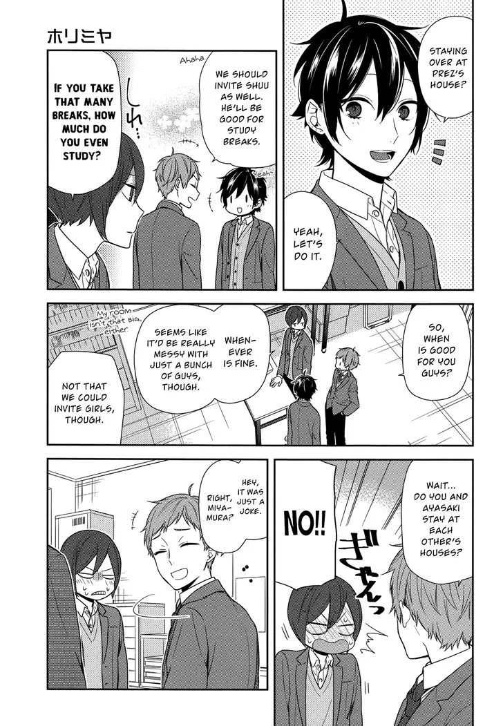 Read Horimiya chapter 71 image 0 on Lezhin