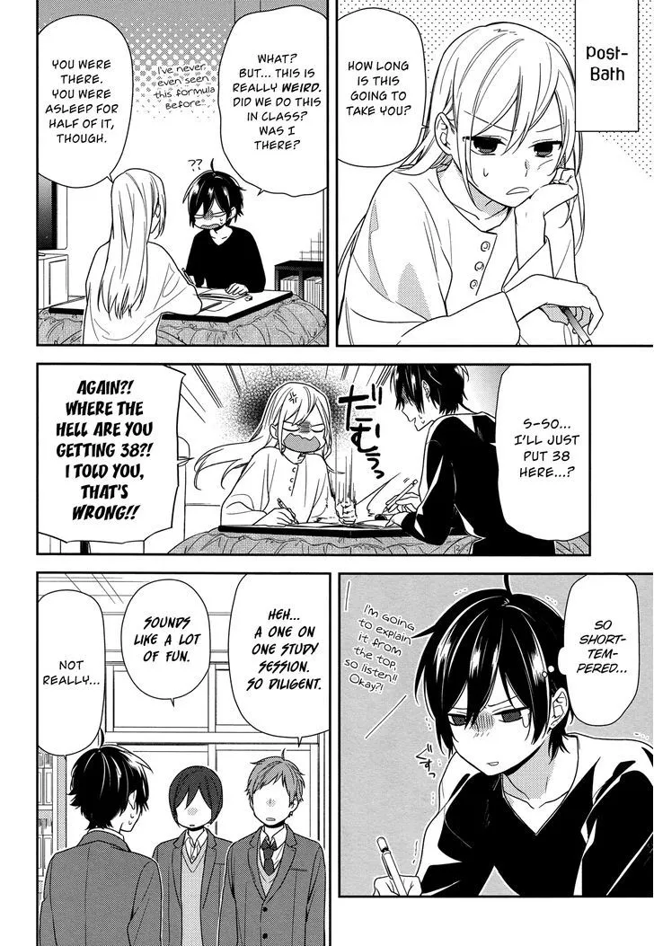 Read Horimiya chapter 71 image 15 on Lezhin