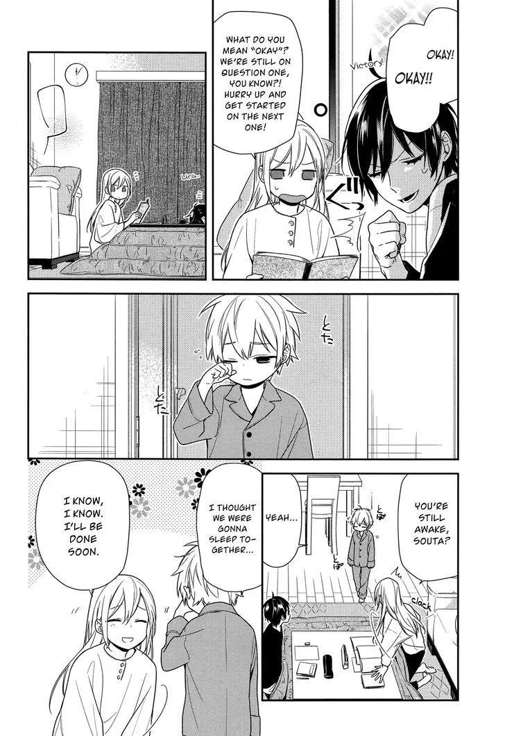 Read Horimiya chapter 71 image 17 on Lezhin