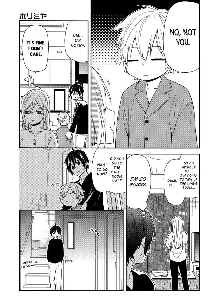 Read Horimiya chapter 71 image 18 on Lezhin