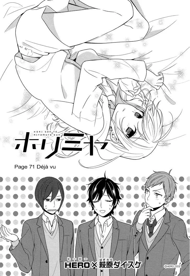 Read Horimiya chapter 71 image 2 on Lezhin