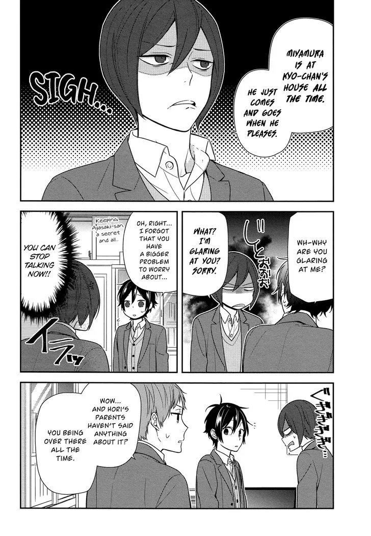 Read Horimiya chapter 71 image 3 on Lezhin