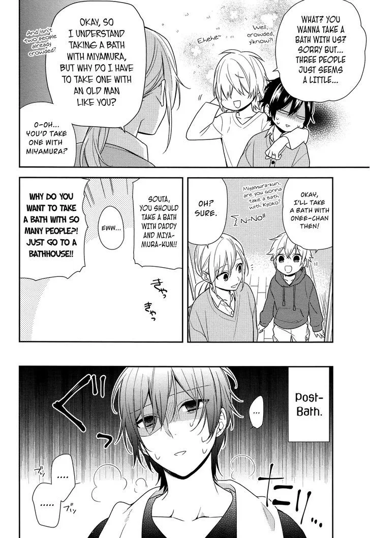 Read Horimiya chapter 71 image 5 on Lezhin