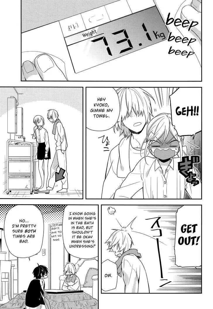 Read Horimiya chapter 71 image 8 on Lezhin