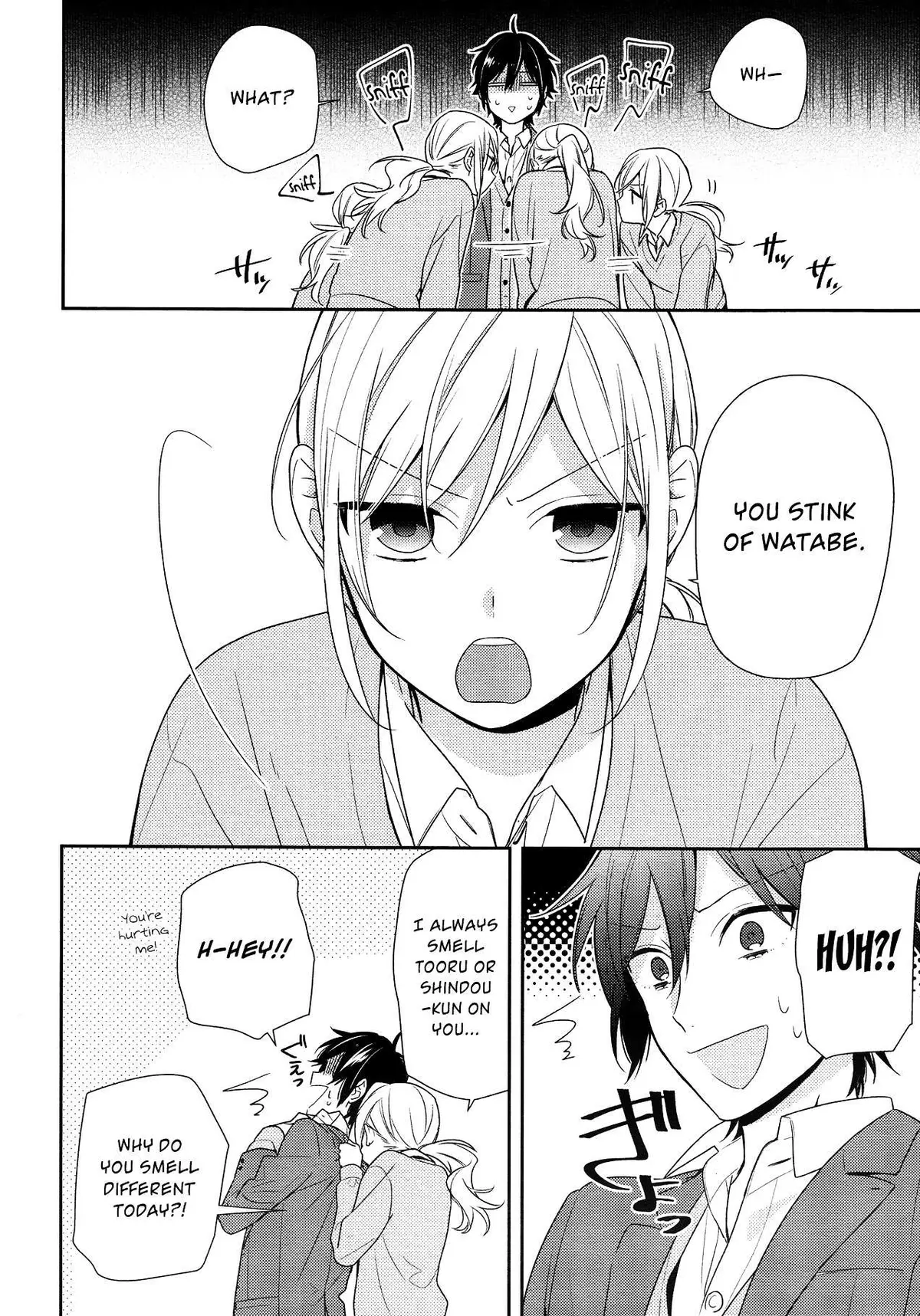 Read Horimiya chapter 74 image 5 on Lezhin