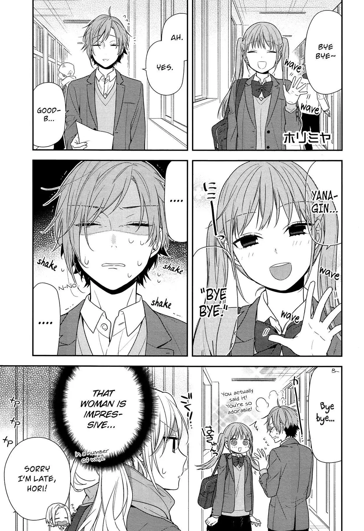 Read Horimiya chapter 75 image 0 on Lezhin