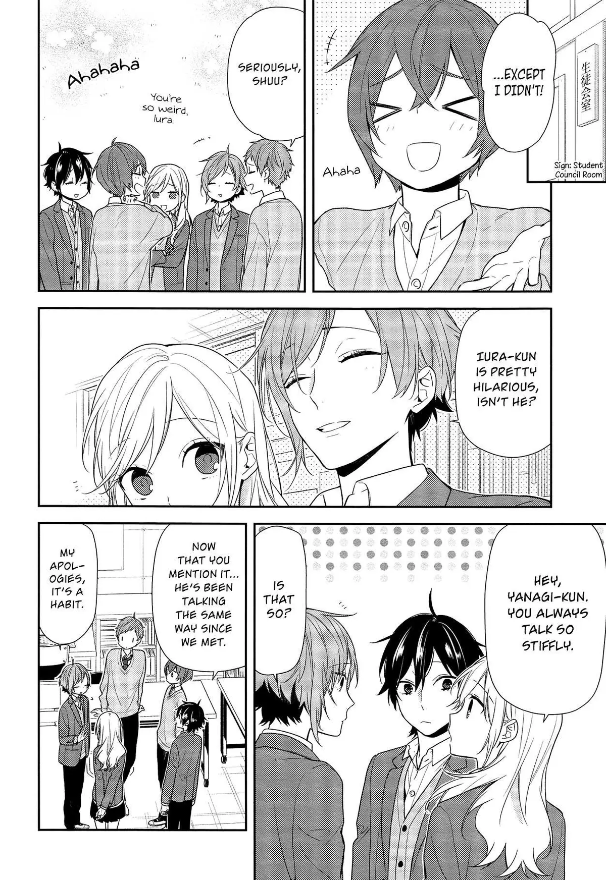 Read Horimiya chapter 75 image 3 on Lezhin