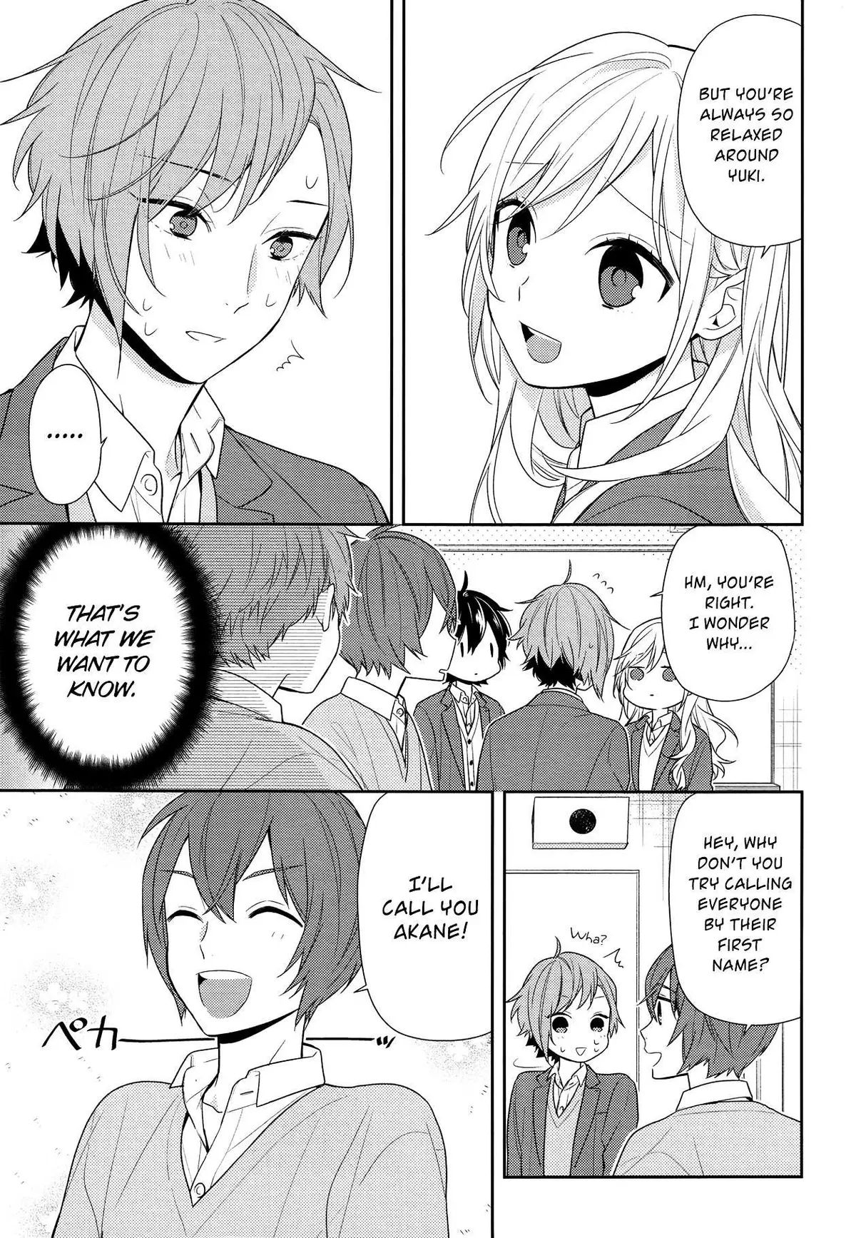 Read Horimiya chapter 75 image 4 on Lezhin