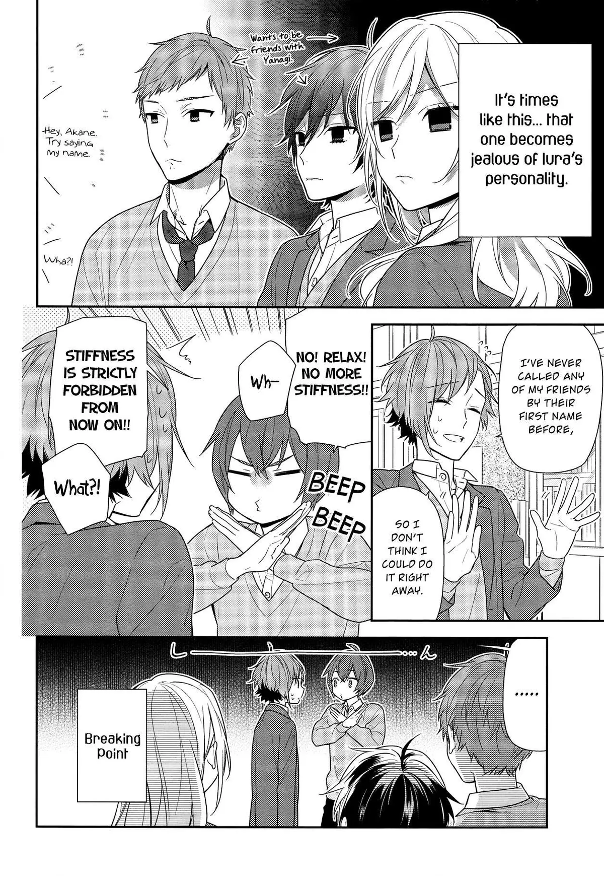 Read Horimiya chapter 75 image 5 on Lezhin