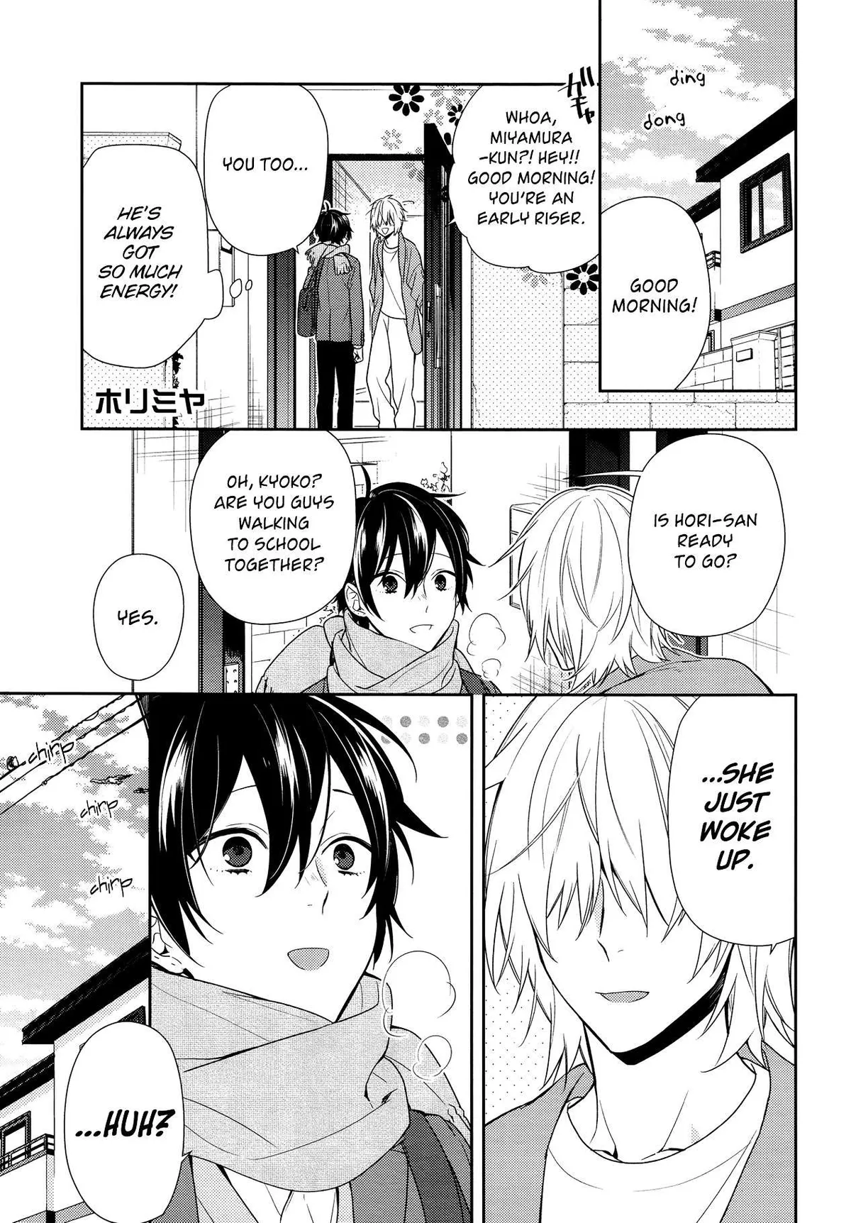 Read Horimiya chapter 79 image 0 on Lezhin