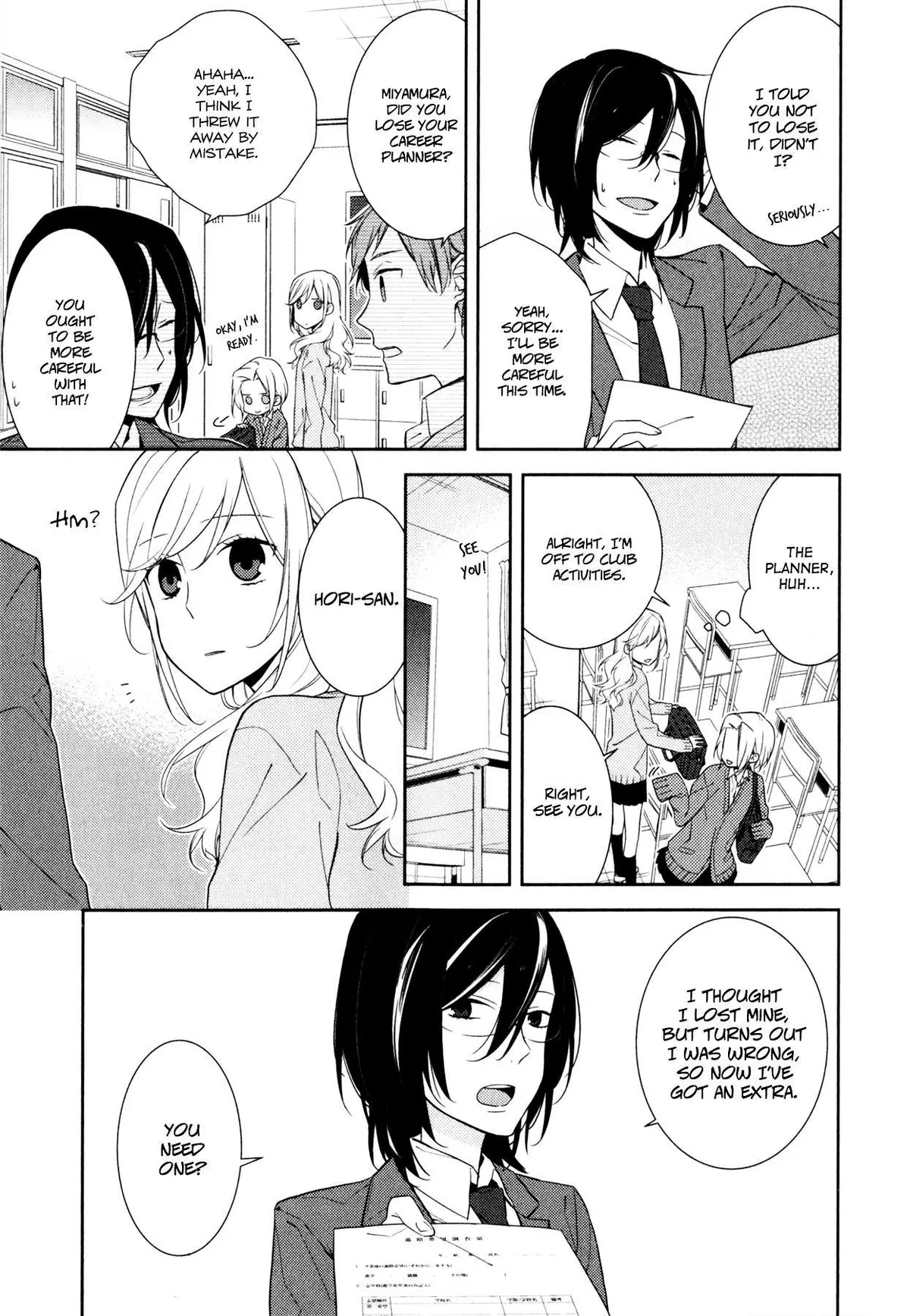 Read Horimiya chapter 8 image 18 on Lezhin