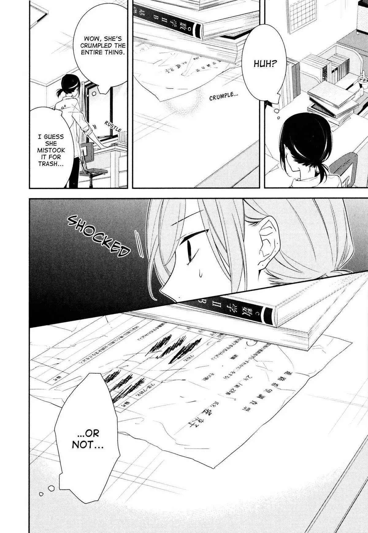 Read Horimiya chapter 8 image 9 on Lezhin