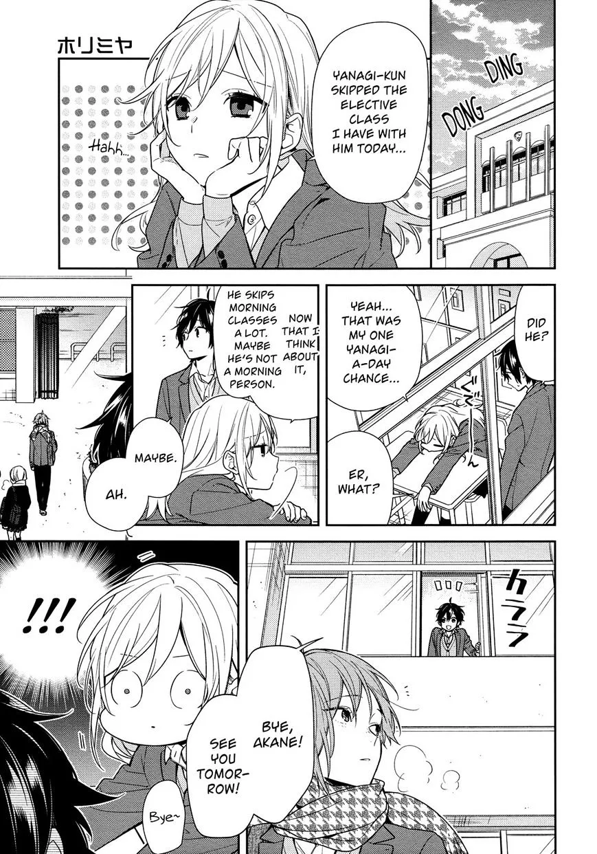 Read Horimiya chapter 82 image 2 on Lezhin