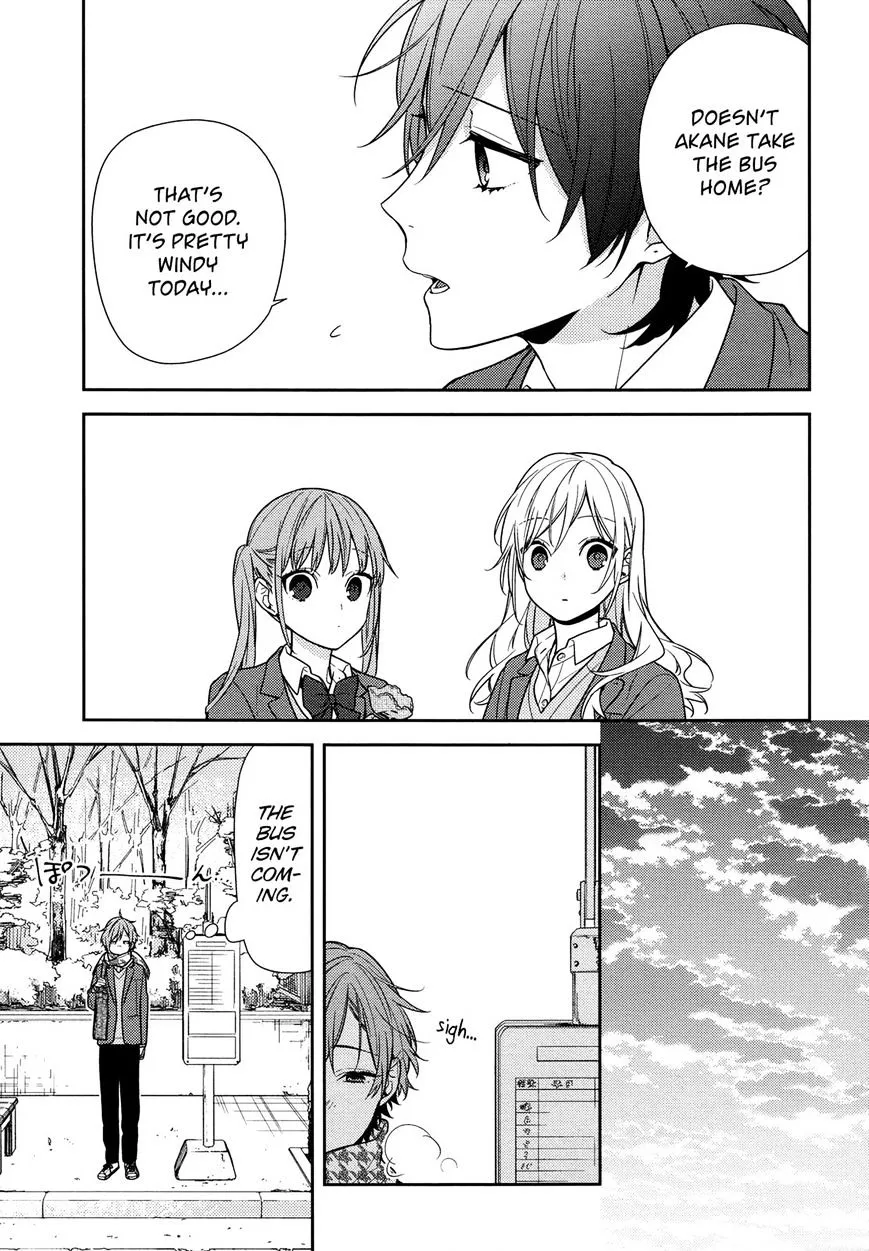 Read Horimiya chapter 82 image 6 on Lezhin