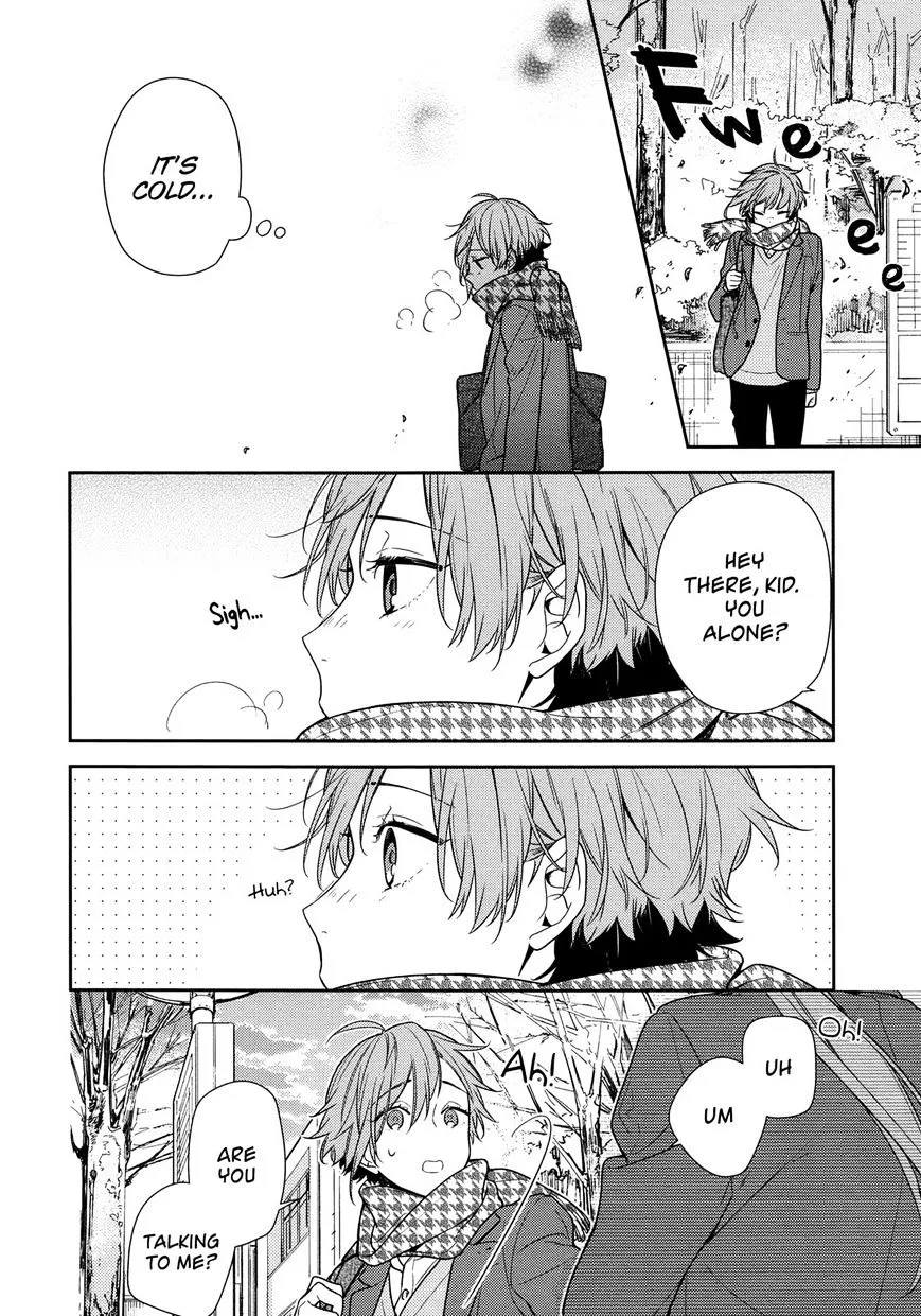 Read Horimiya chapter 82 image 7 on Lezhin