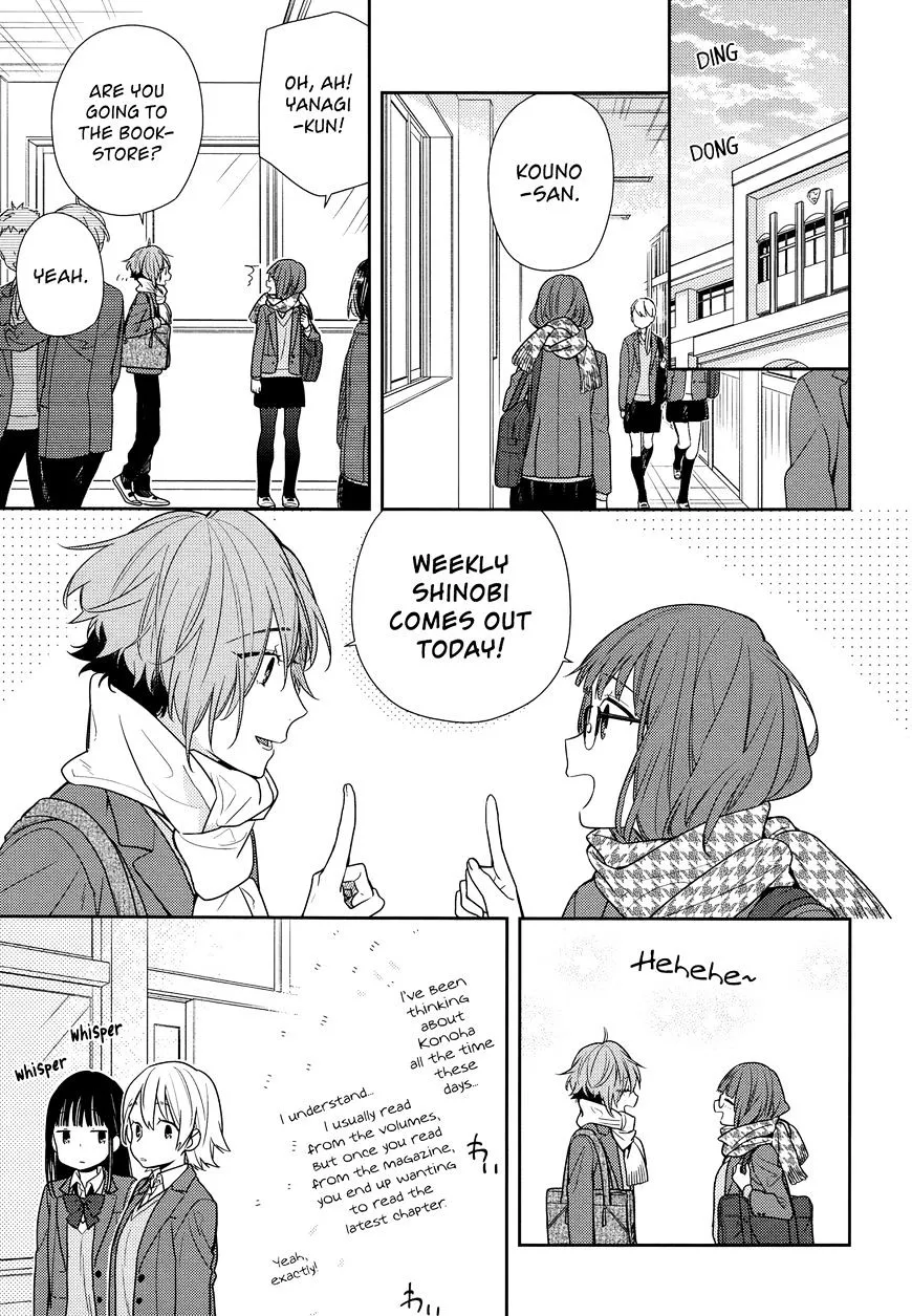 Read Horimiya chapter 84 image 10 on Lezhin