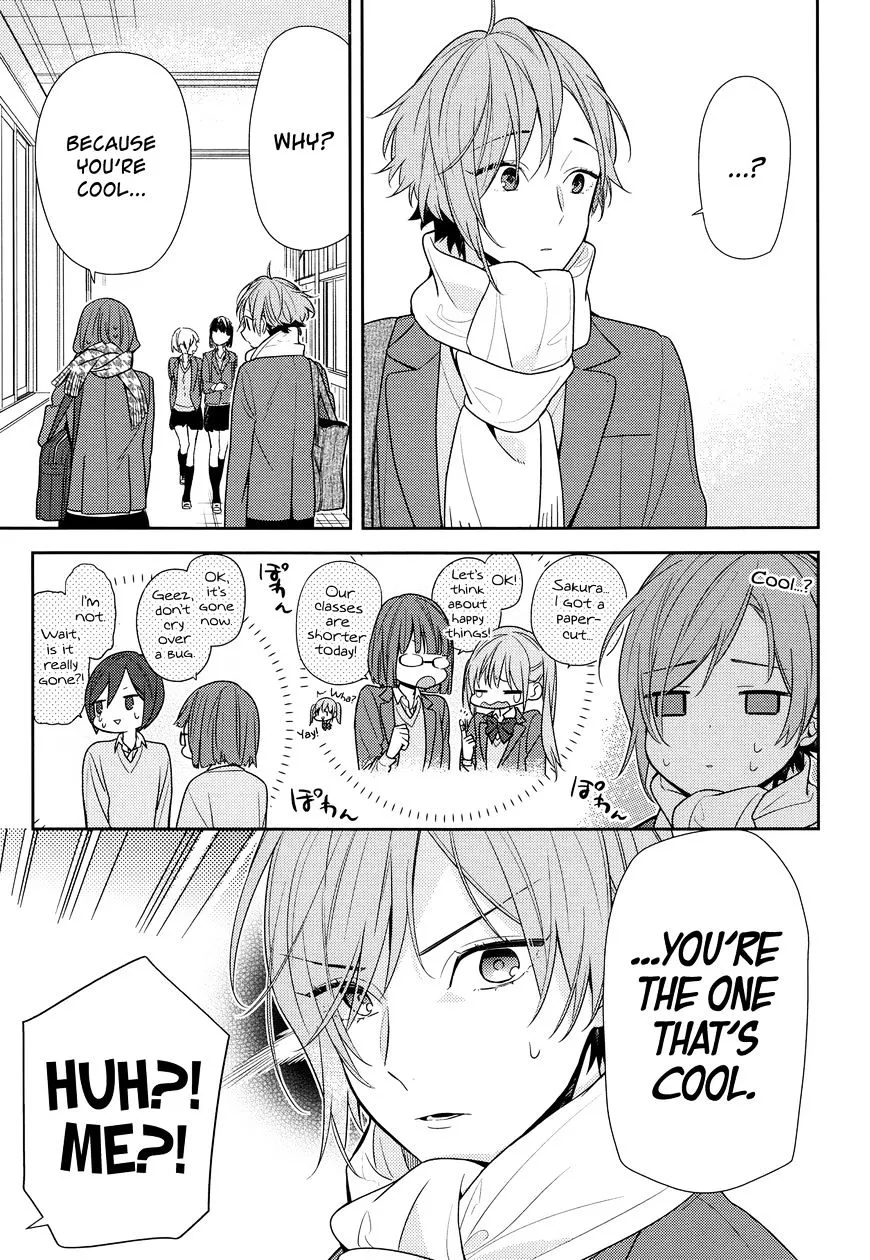 Read Horimiya chapter 84 image 12 on Lezhin