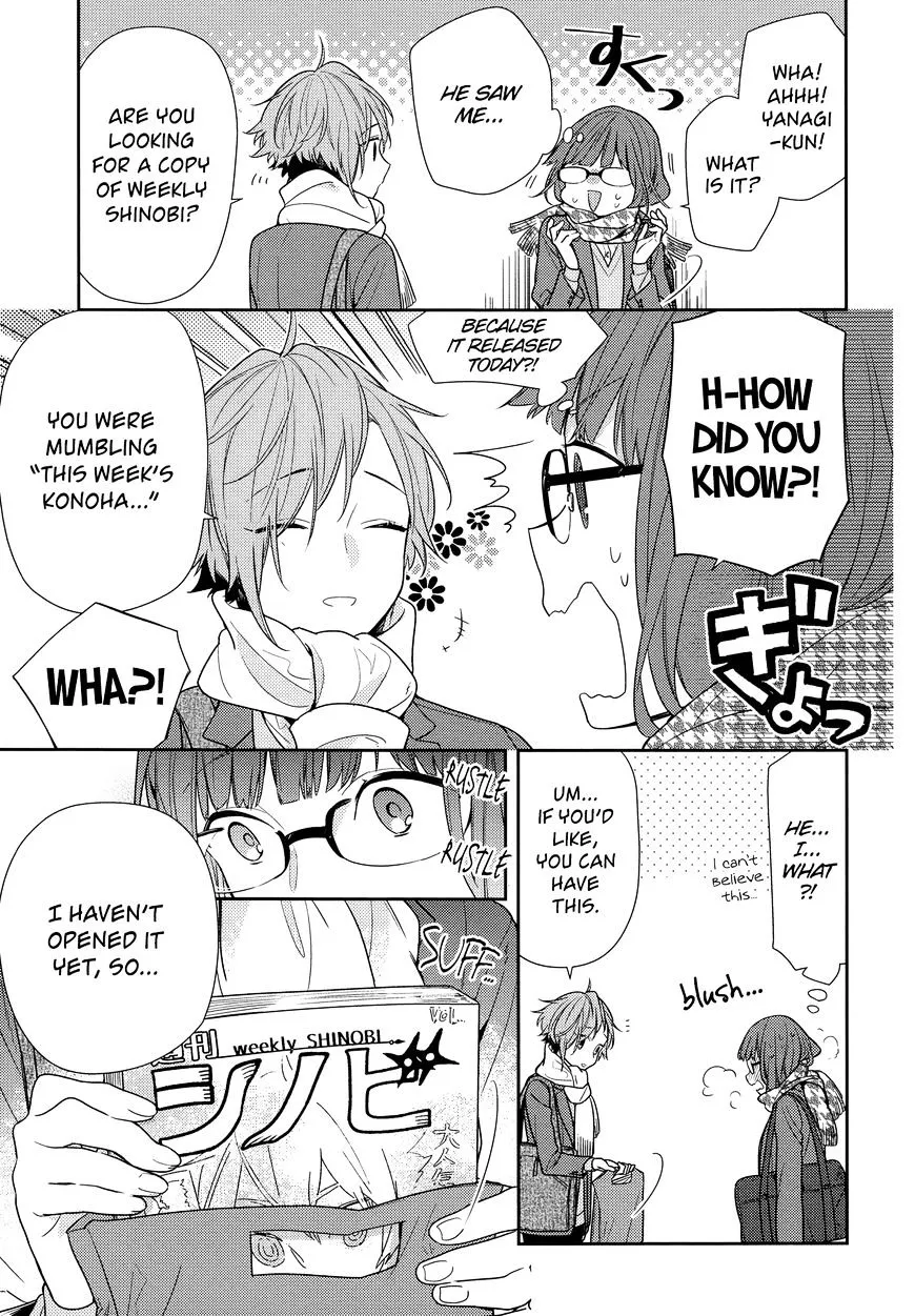 Read Horimiya chapter 84 image 6 on Lezhin