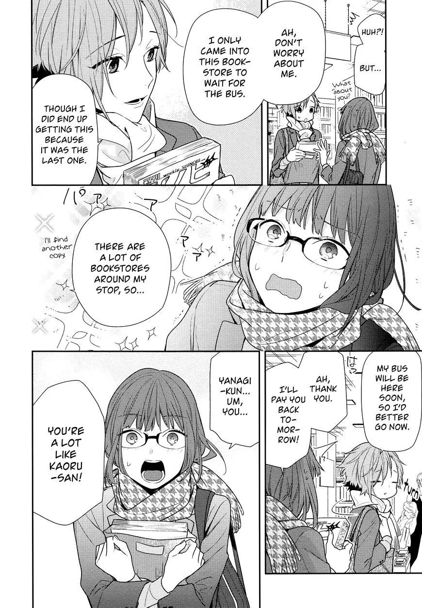 Read Horimiya chapter 84 image 7 on Lezhin