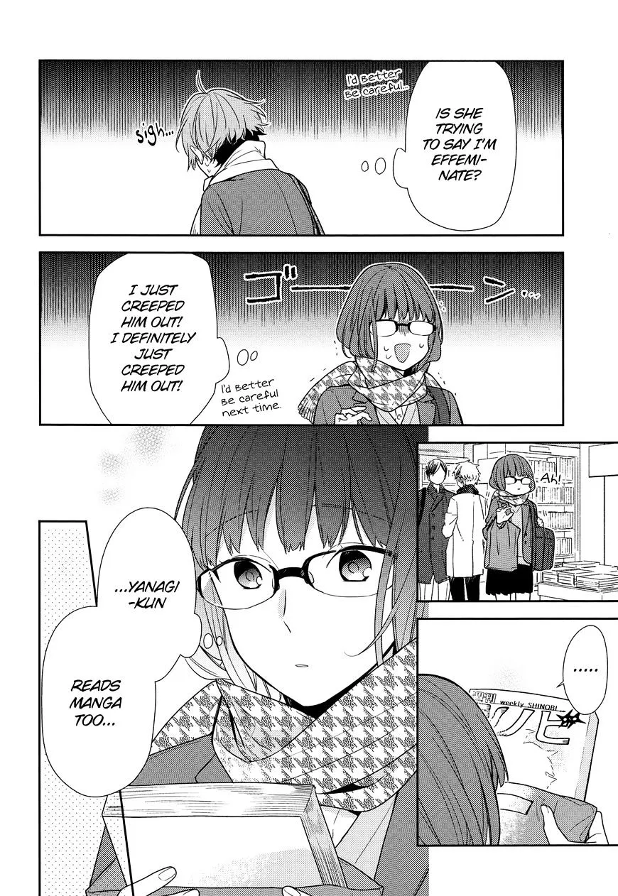 Read Horimiya chapter 84 image 9 on Lezhin