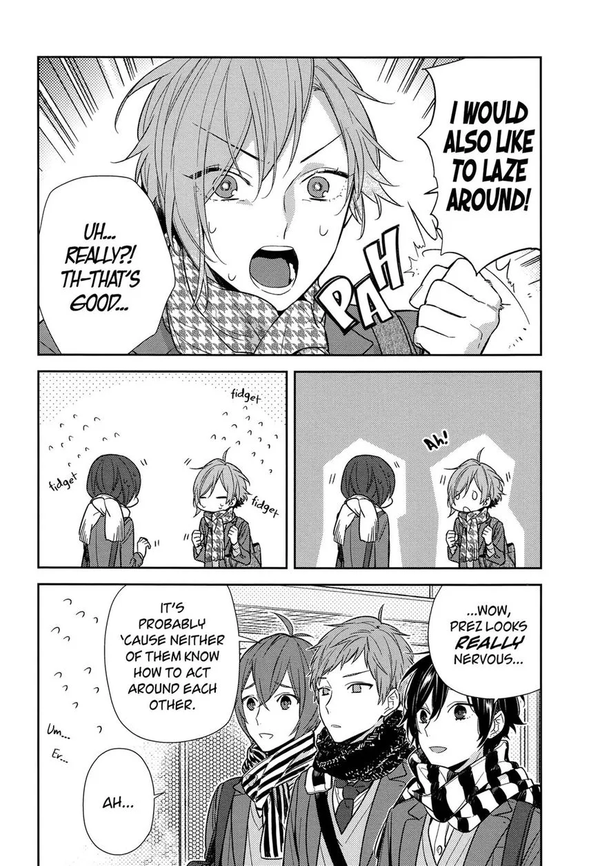 Read Horimiya chapter 87 image 1 on Lezhin