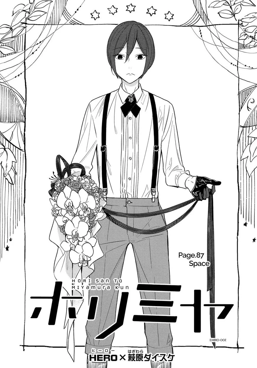 Read Horimiya chapter 87 image 2 on Lezhin