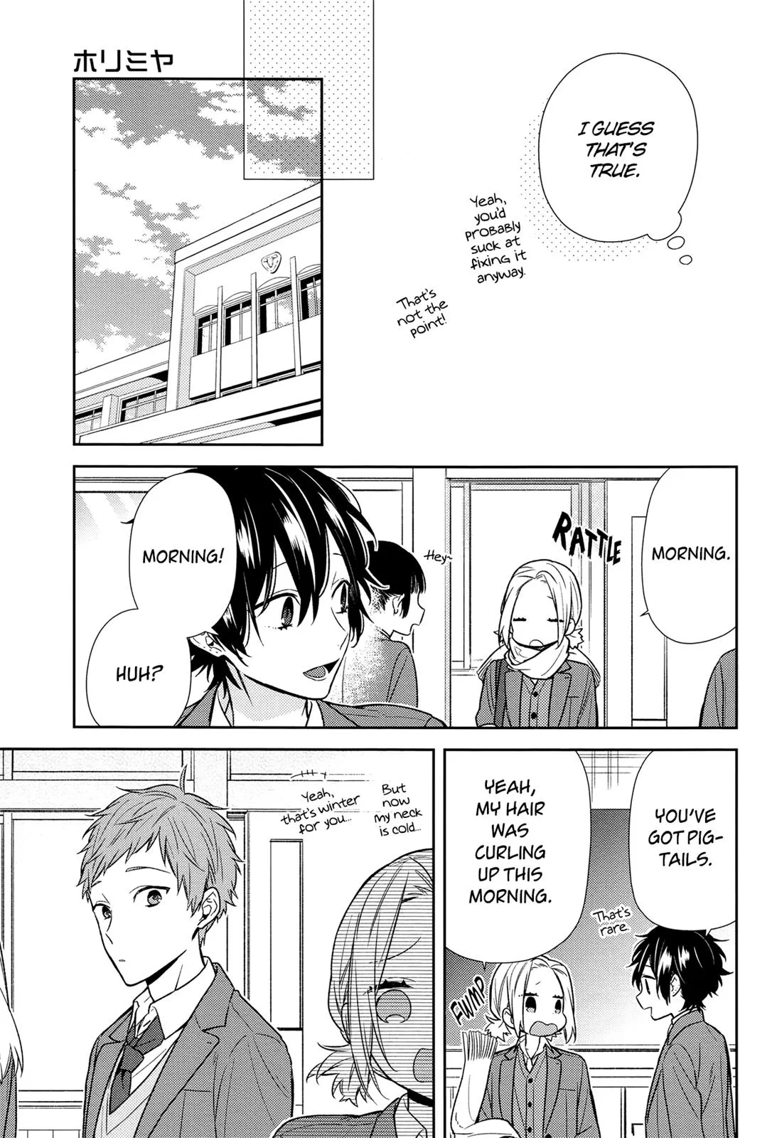 Read Horimiya chapter 88 image 12 on Lezhin
