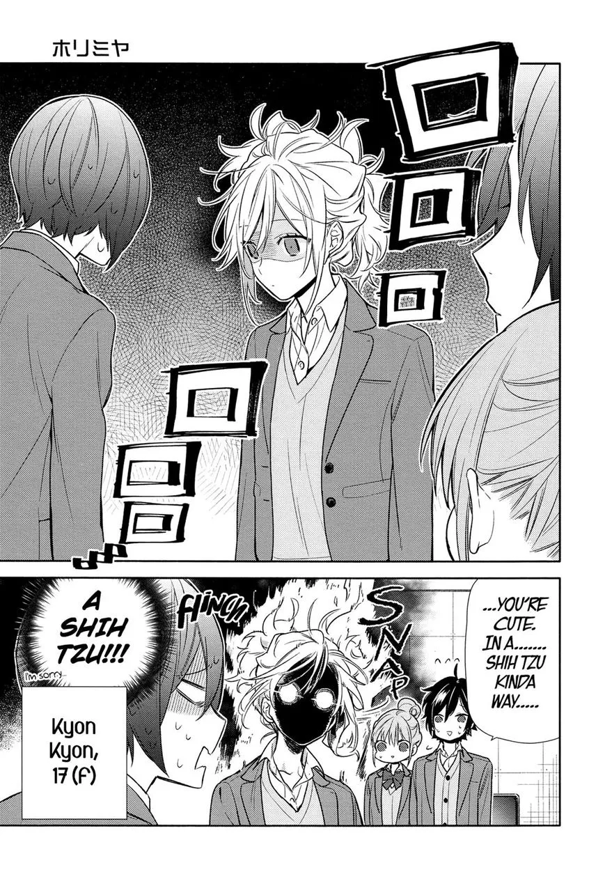 Read Horimiya chapter 89 image 4 on Lezhin