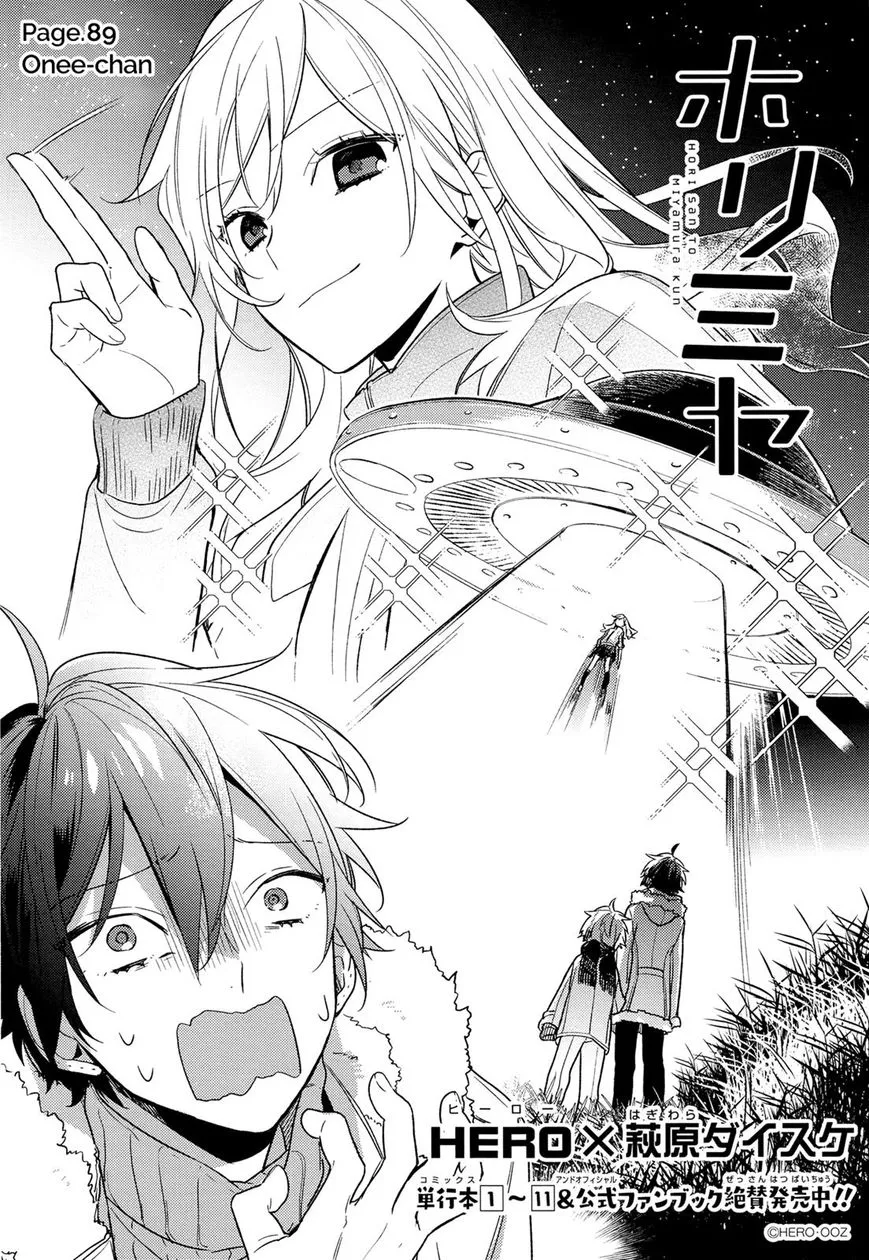 Read Horimiya chapter 89 image 5 on Lezhin