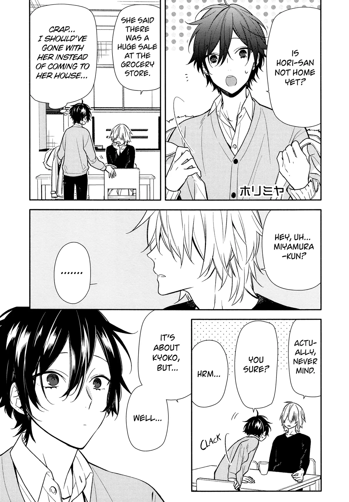Read Horimiya chapter 90 image 0 on Lezhin