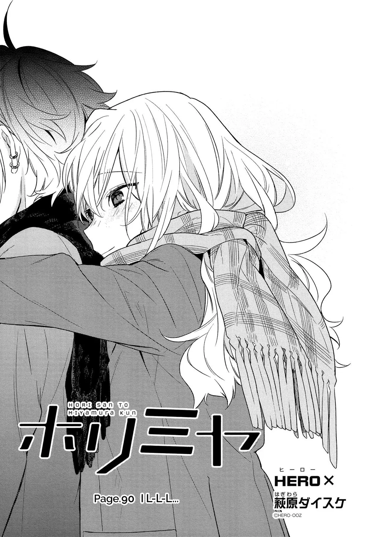 Read Horimiya chapter 90 image 6 on Lezhin