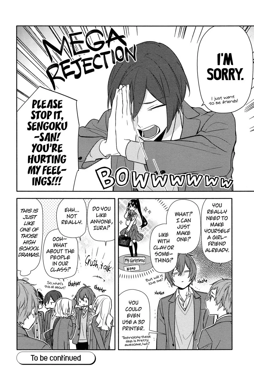 Read Horimiya chapter 93 image 15 on Lezhin