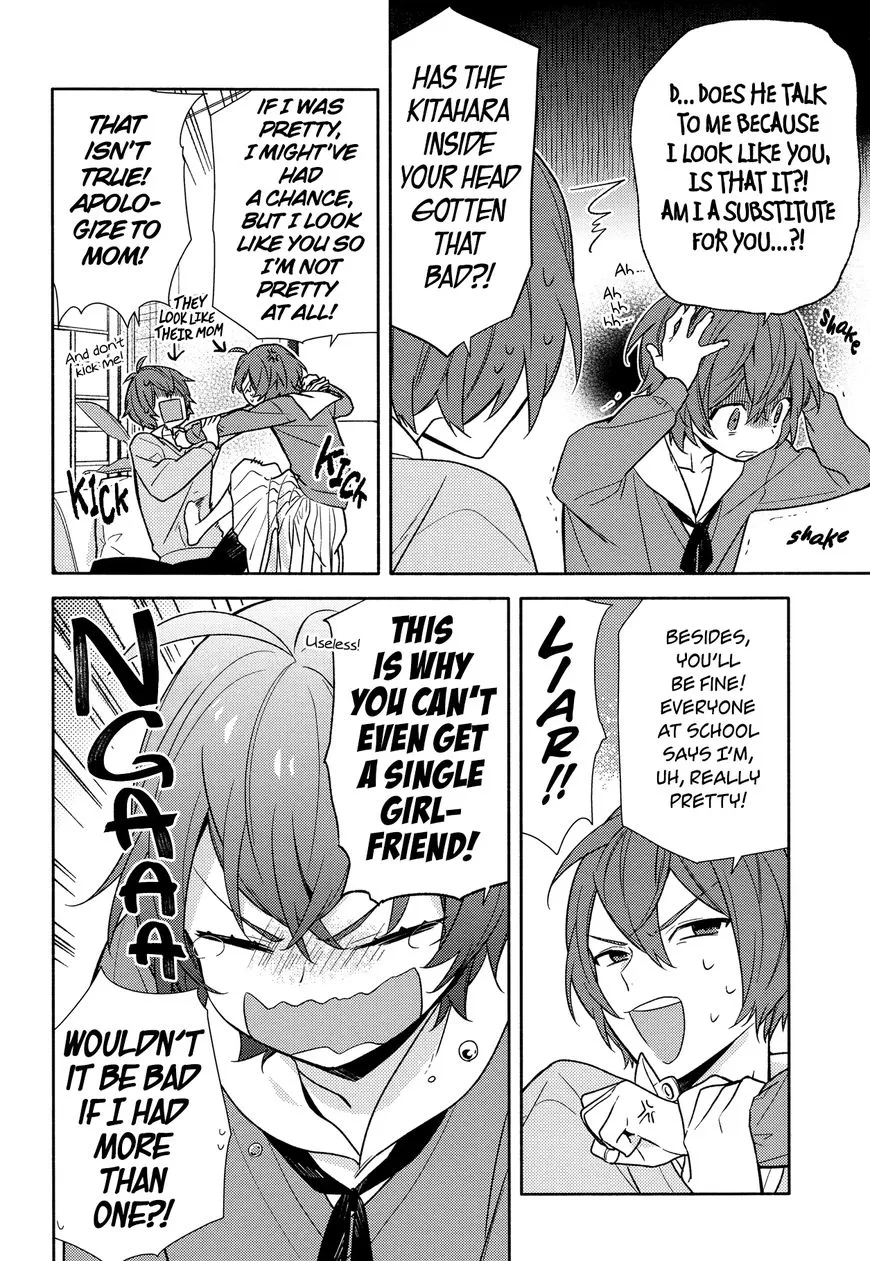 Read Horimiya chapter 93 image 7 on Lezhin
