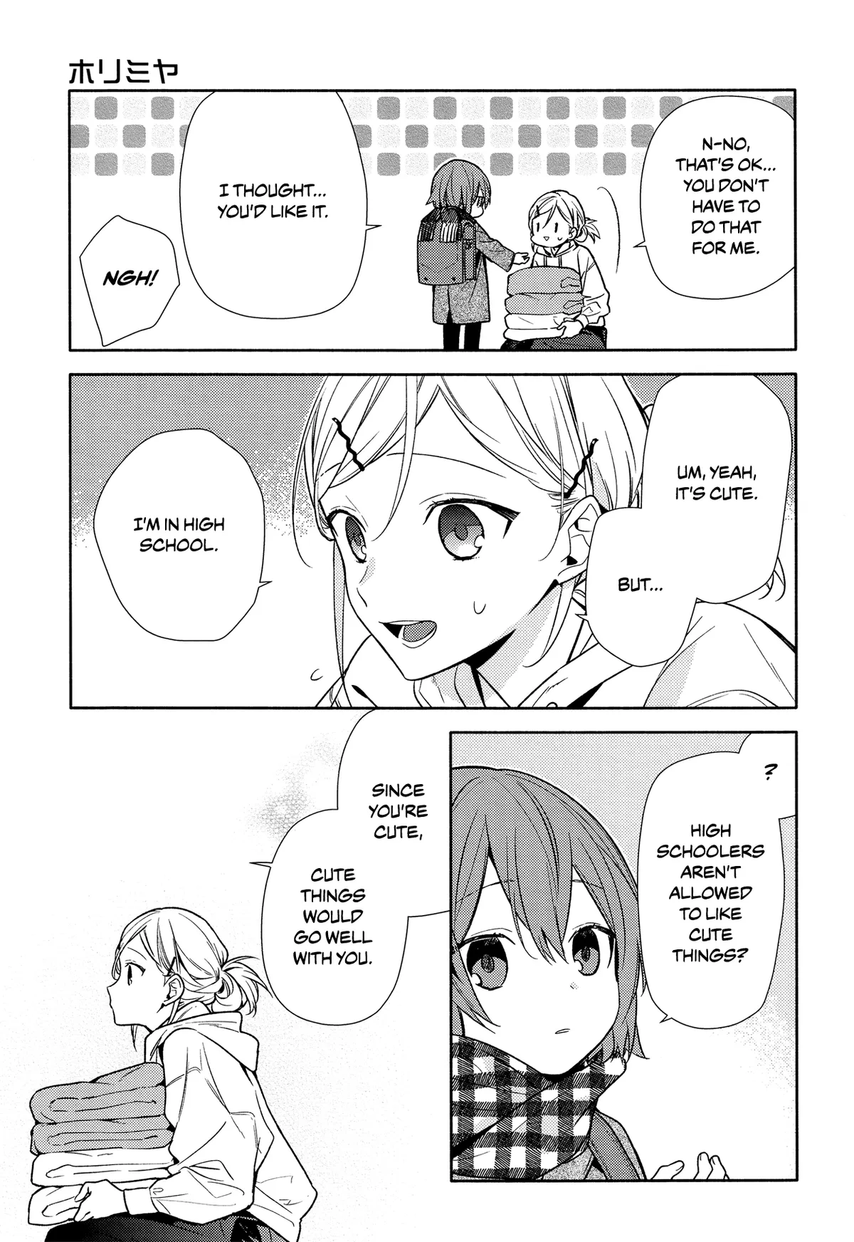 Read Horimiya chapter 99 image 16 on Lezhin