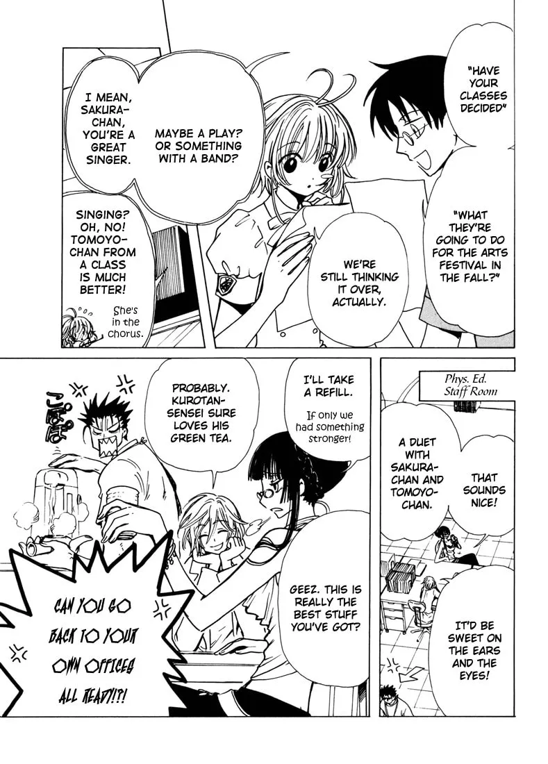 Read Horitsuba Private Academy chapter 1 image 3 on Lezhin