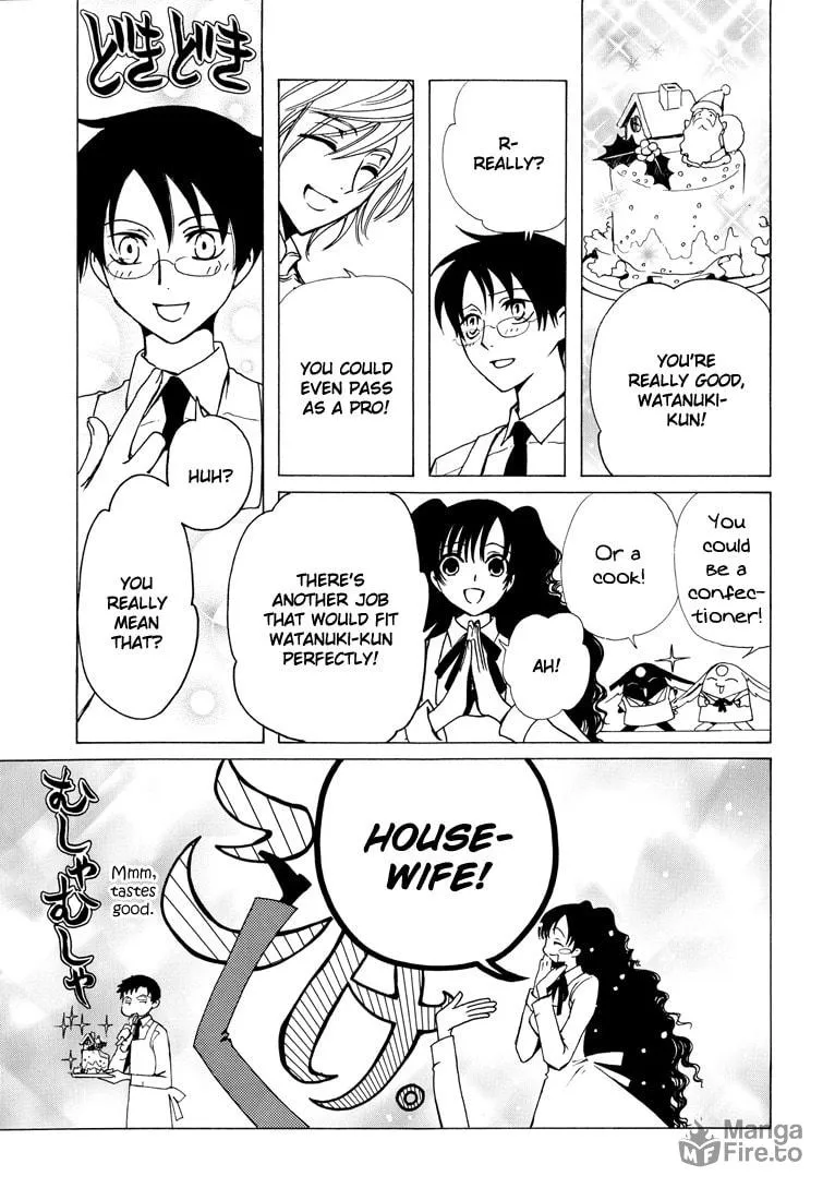 Read Horitsuba Private Academy chapter 2 image 2 on Lezhin