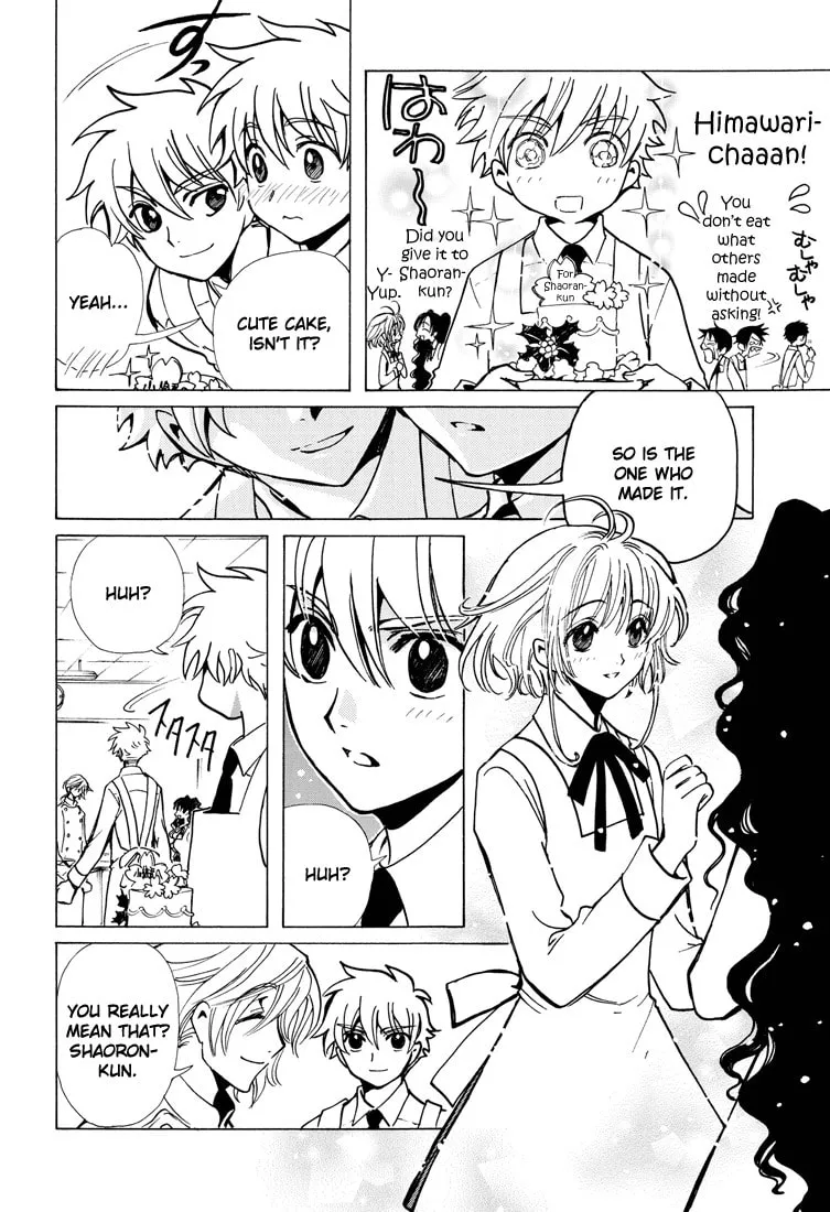 Read Horitsuba Private Academy chapter 2 image 3 on Lezhin