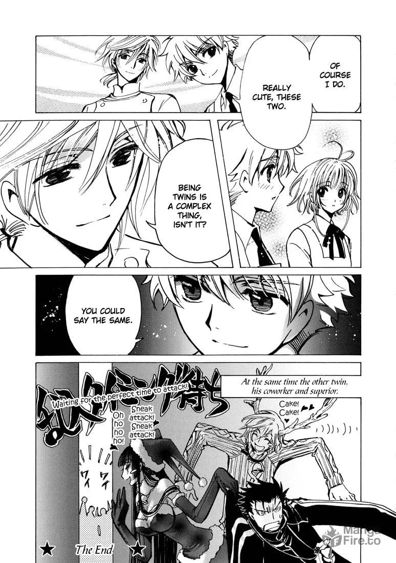 Read Horitsuba Private Academy chapter 2 image 4 on Lezhin
