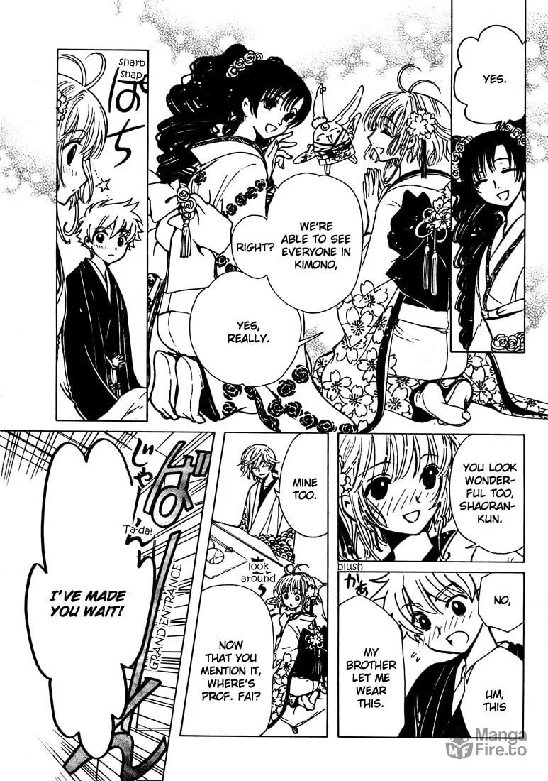 Read Horitsuba Private Academy chapter 3 image 2 on Lezhin
