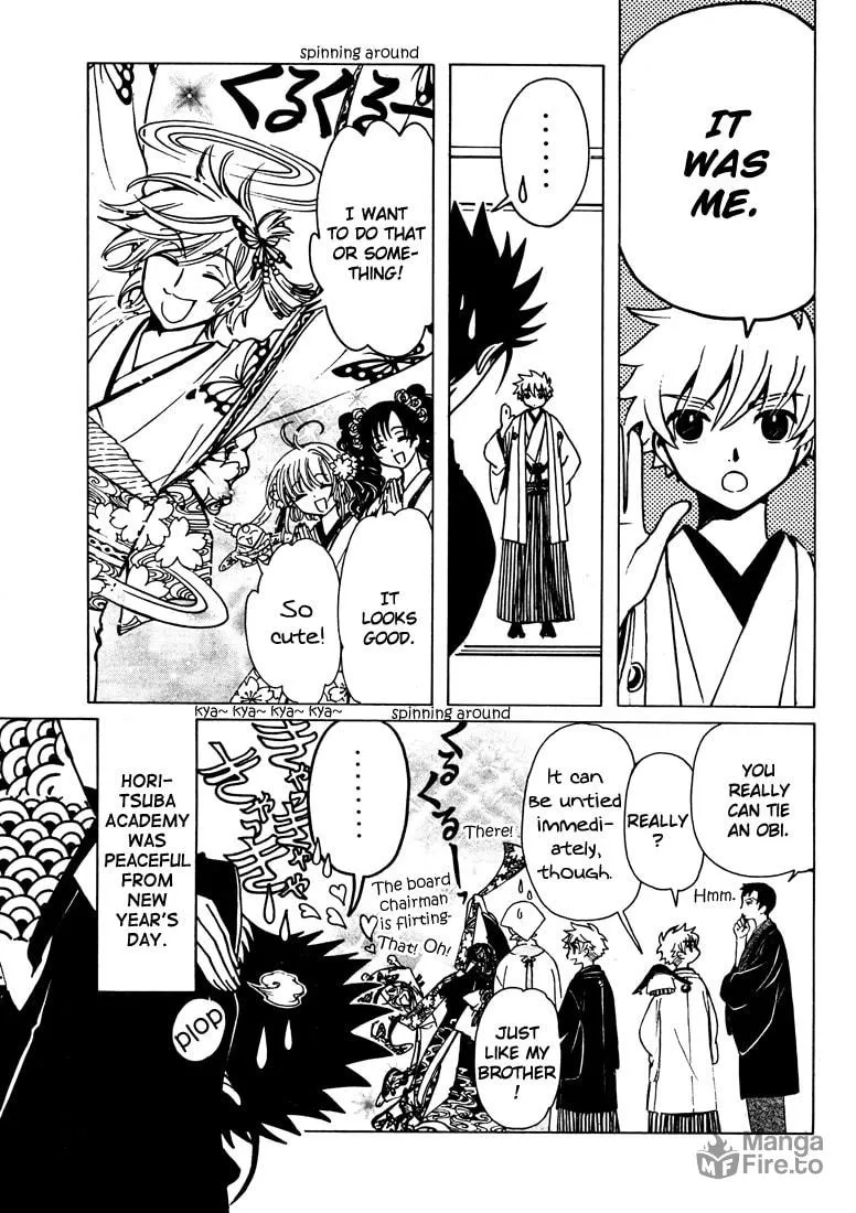 Read Horitsuba Private Academy chapter 3 image 4 on Lezhin