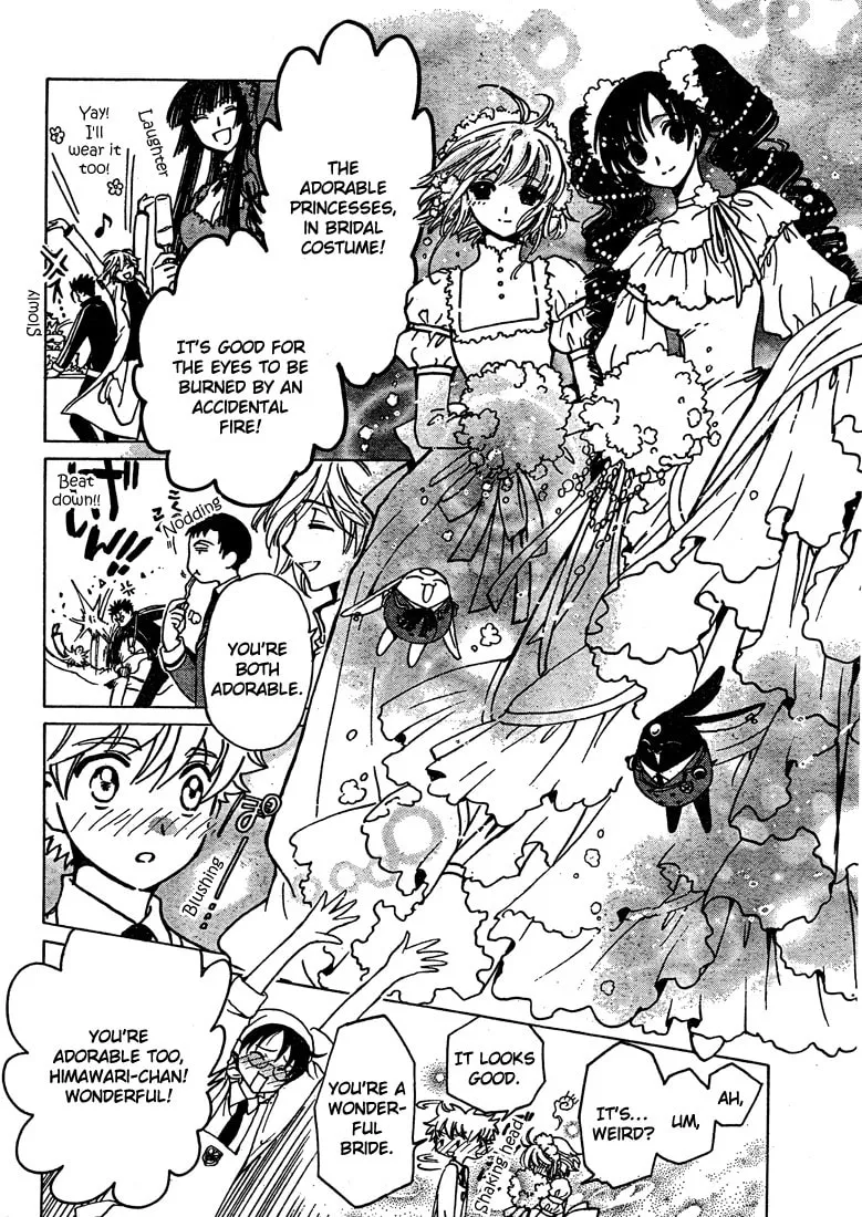 Read Horitsuba Private Academy chapter 4 image 3 on Lezhin
