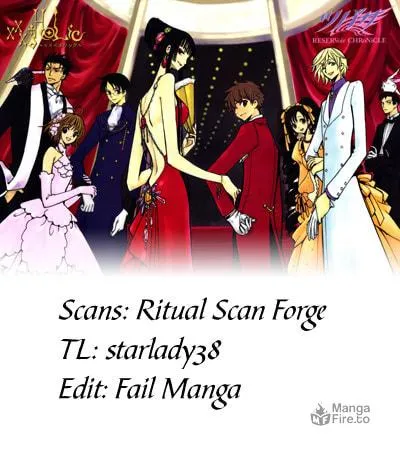 Read Horitsuba Private Academy chapter 4 image 5 on Lezhin